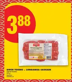 No Frills SIWIN TOSINO or LONGANISA SAUSAGE offer