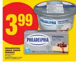 No Frills PHILADELPHIA CREAM CHEESE PRODUCT, 227/250 g offer