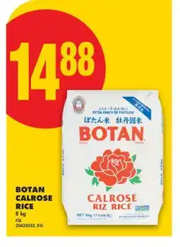 No Frills BOTAN CALROSE RICE offer