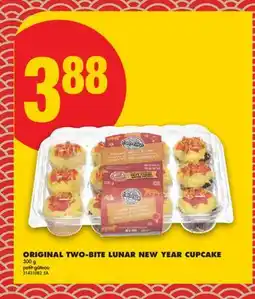 No Frills ORIGINAL TWO-BITE LUNAR NEW YEAR CUPCAKE offer