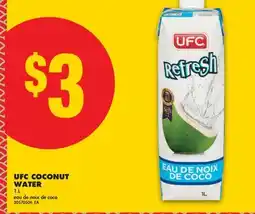 No Frills UFC COCONUT WATER offer