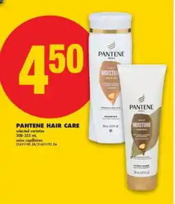 No Frills PANTENE HAIR CARE offer
