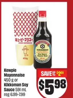 FreshCo Kewpie Mayonnaise 450 g or Kikkoman Soy Sauce 591 mL - LNY offer
