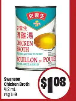 FreshCo Swanson Chicken Broth 412 mL - LNY offer