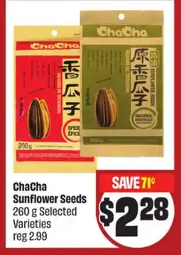 FreshCo ChaCha Sunflower Seeds 260 g Selected Varieties - LNY offer