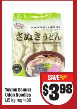 FreshCo Tokimi Sanuki Udon Noodles 1.15 kg - LNY offer