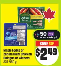 FreshCo Maple Lodge or Zabiha Halal Chicken Bologna or Wieners offer