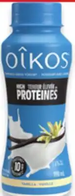 Walmart Oikos yogurt drinks offer