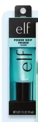 Walmart e.l.f. Power Grip primer offer