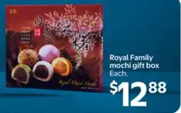 Walmart Royal Family mochi gift box offer