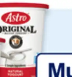 Walmart Astro yogurt tubs offer
