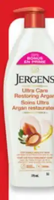 Walmart Jergens body lotion offer