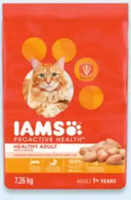 Walmart IAMS dry cat food offer