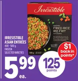 Metro IRRESISTIBLE ASIAN ENTRÉES offer