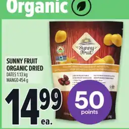 Metro SUNNY FRUIT ORGANIC DRIED DATES offer