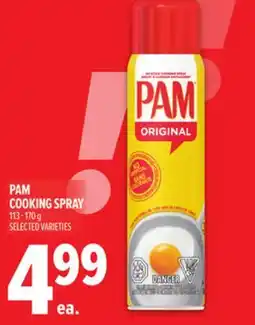 Metro PAM COOKING SPRAY offer
