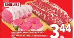 Metro BONELESS PORK LOIN CHOPS VALUE PACK OR ROAST offer