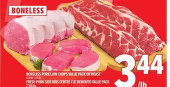 Metro BONELESS PORK LOIN CHOPS VALUE PACK OR ROAST offer