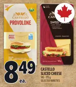 Metro CASTELLO SLICED CHEESE offer