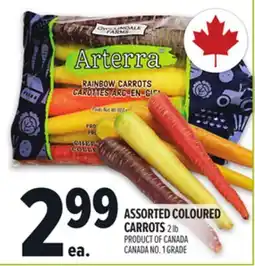 Metro ASSORTED COLOURED CARROTS offer