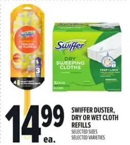 Metro SWIFFER DUSTER, DRY OR WET CLOTH REFILLS offer