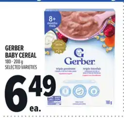 Metro GERBER BABY CEREAL offer