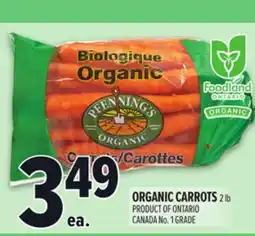 Metro ORGANIC CARROTS offer
