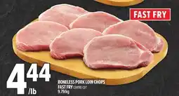 Metro BONELESS PORK LOIN CHOPS FAST FRY offer