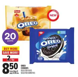 Metro OREO COOKIES offer