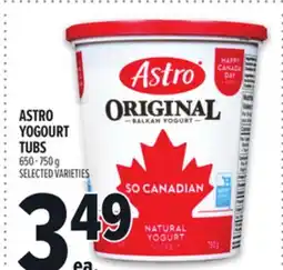 Metro ASTRO YOGOURT TUBS offer
