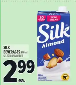 Metro SILK BEVERAGES offer