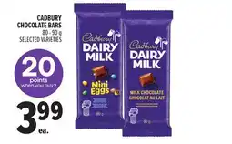 Metro CADBURY CHOCOLATE BARS offer