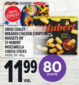 Metro SWISS CHALET BREADED CHICKEN STRIPS OR NUGGETS OR ST-HUBERT MOZZARELLA CHEESE STICKS offer