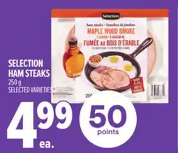 Metro SELECTION HAM STEAKS offer