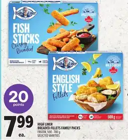 Metro HIGH LINER BREADED FILLETS FAMILY PACKS offer