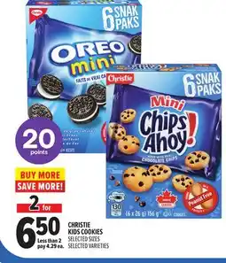 Metro CHRISTIE KIDS COOKIES offer