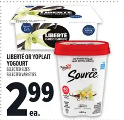 Metro LIBERTÉ OR YOPLAIT YOGOURT offer