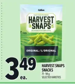 Metro HARVEST SNAPS SNACKS offer