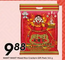 Sobeys WANT-WANT Mixed Rice Crackers Gift Pack offer