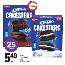 Metro OREO CAKESTERS offer