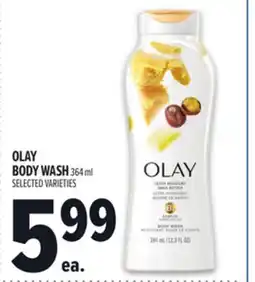 Metro OLAY BODY WASH offer