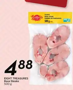 Sobeys EIGHT TREASURES Basa Steaks offer