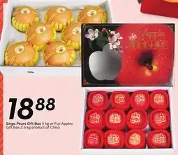 Sobeys Singo Pears Gift Box offer