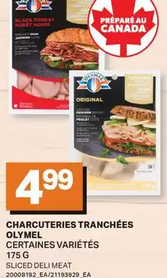 L'Intermarché CHARCUTERIES TRANCHÉES | SLICED DELI MEAT offer