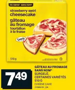 L'Intermarché GÂTEAU AU FROMAGE | CHEESE CAKE offer