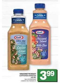 L'Intermarché VINAIGRETTE | SALAD DRESSING offer