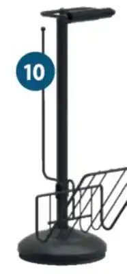 Home Hardware Toilet tissue caddy offer