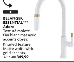 Home Hardware Knurled texture offer