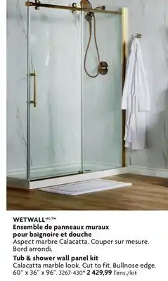 Home Hardware Tub & shower wall Panel kit offer