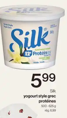 Avril yogourt style grec protéines offer